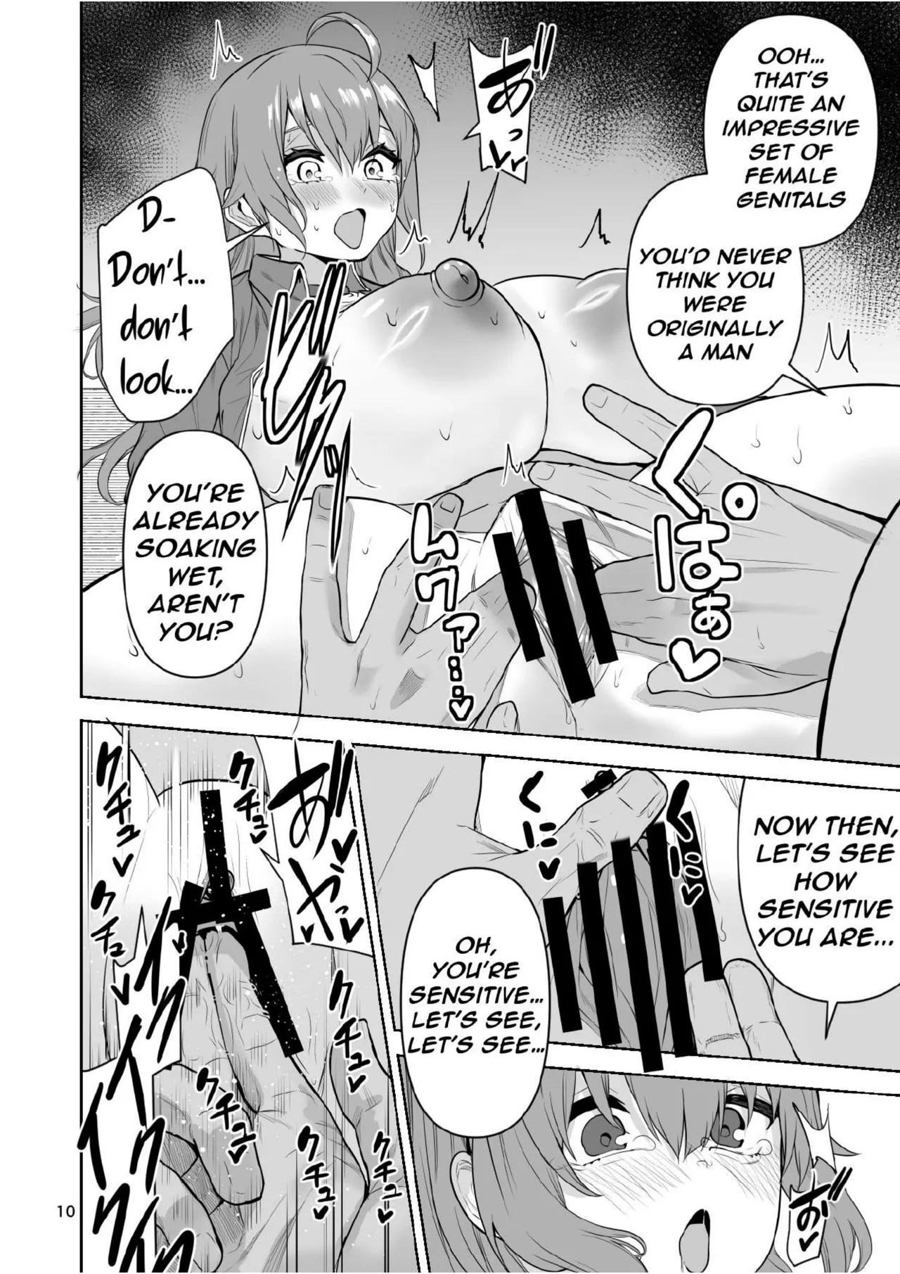 After I Turned Into a Girl, I Joined the Super-Lewd Onahole Track Club page 11 full