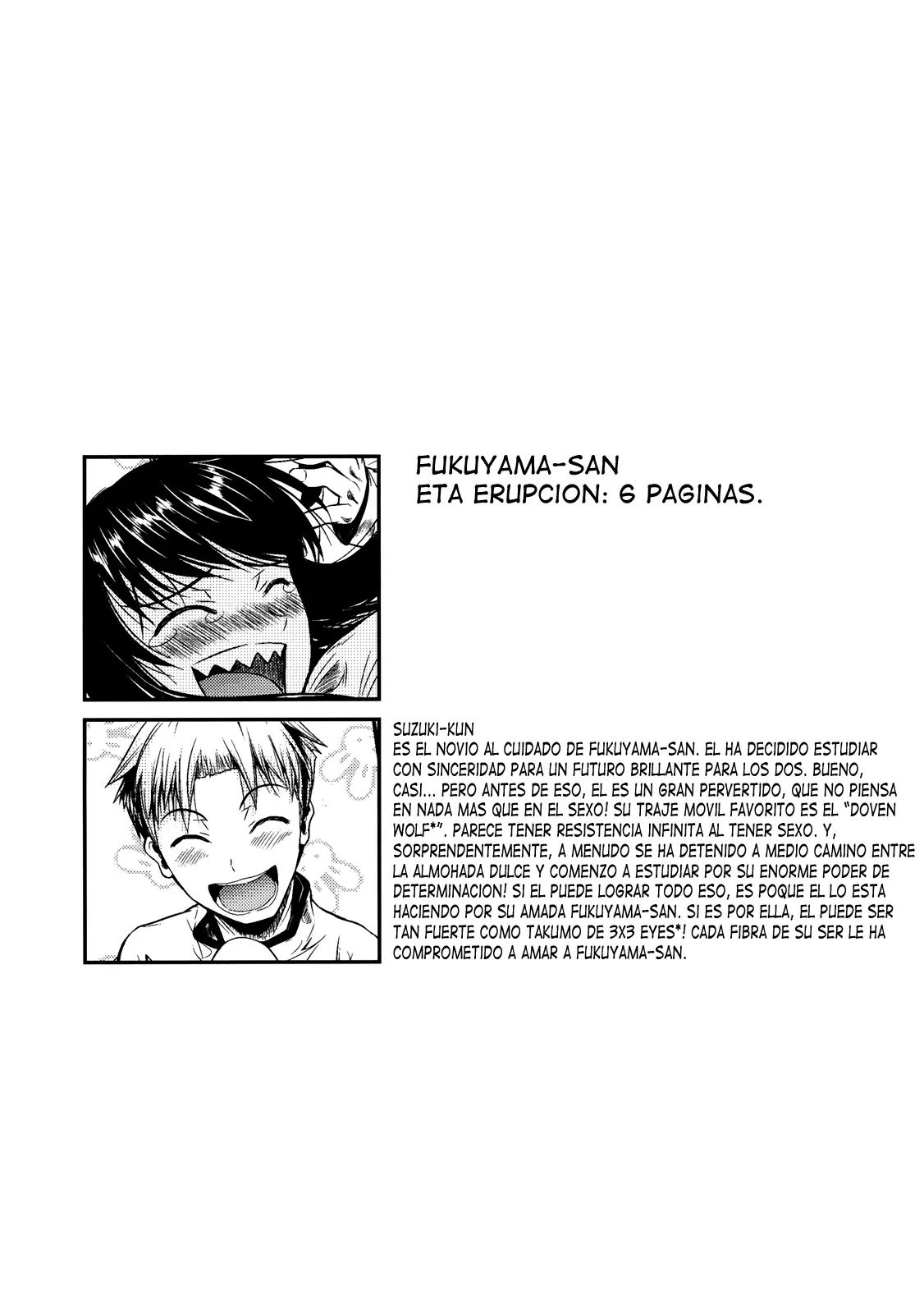 Fukuyama-san 3 Daifunka   & =EES= page 2 full