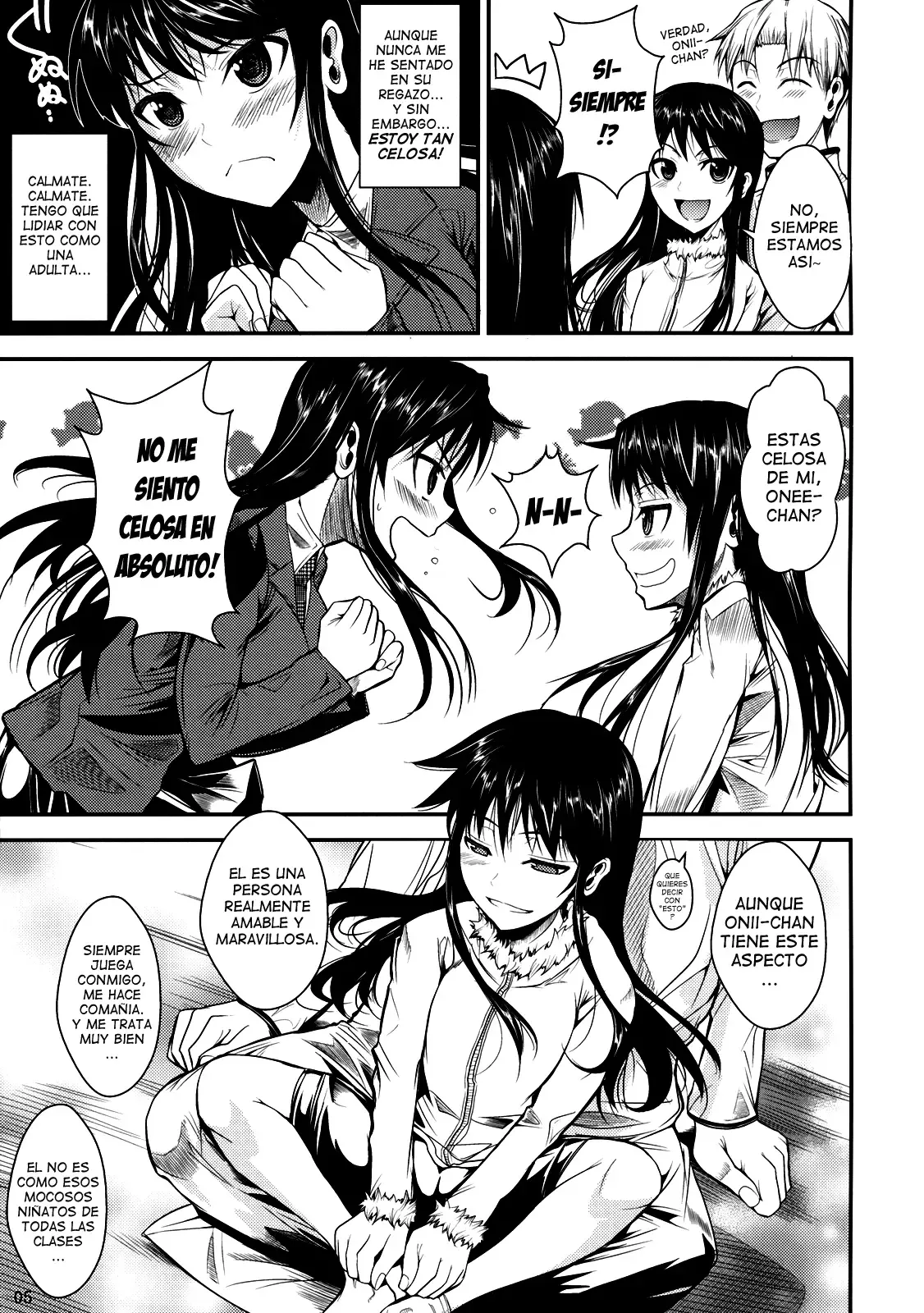 Fukuyama-san 3 Daifunka   & =EES= page 6 full