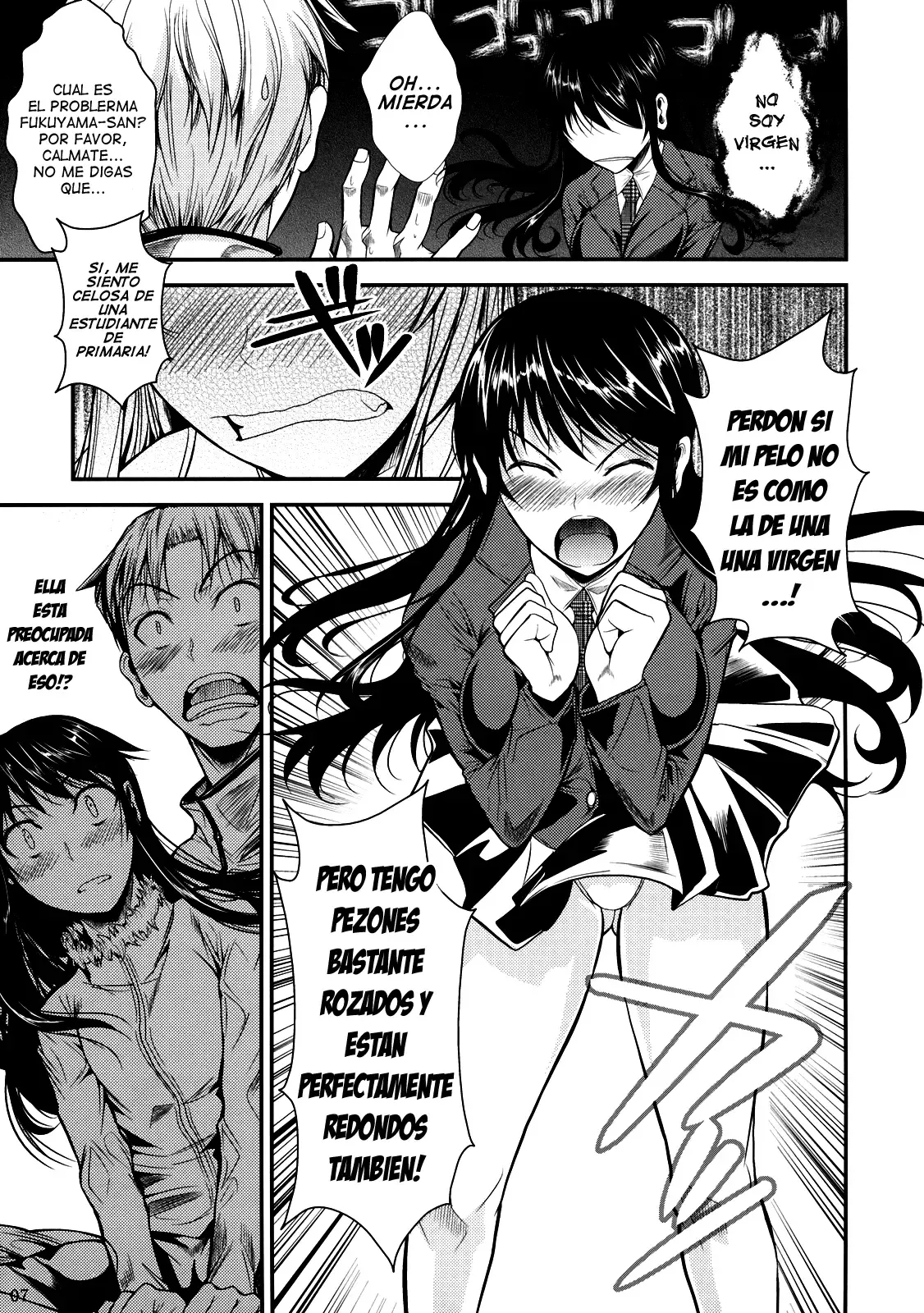 Fukuyama-san 3 Daifunka   & =EES= page 8 full