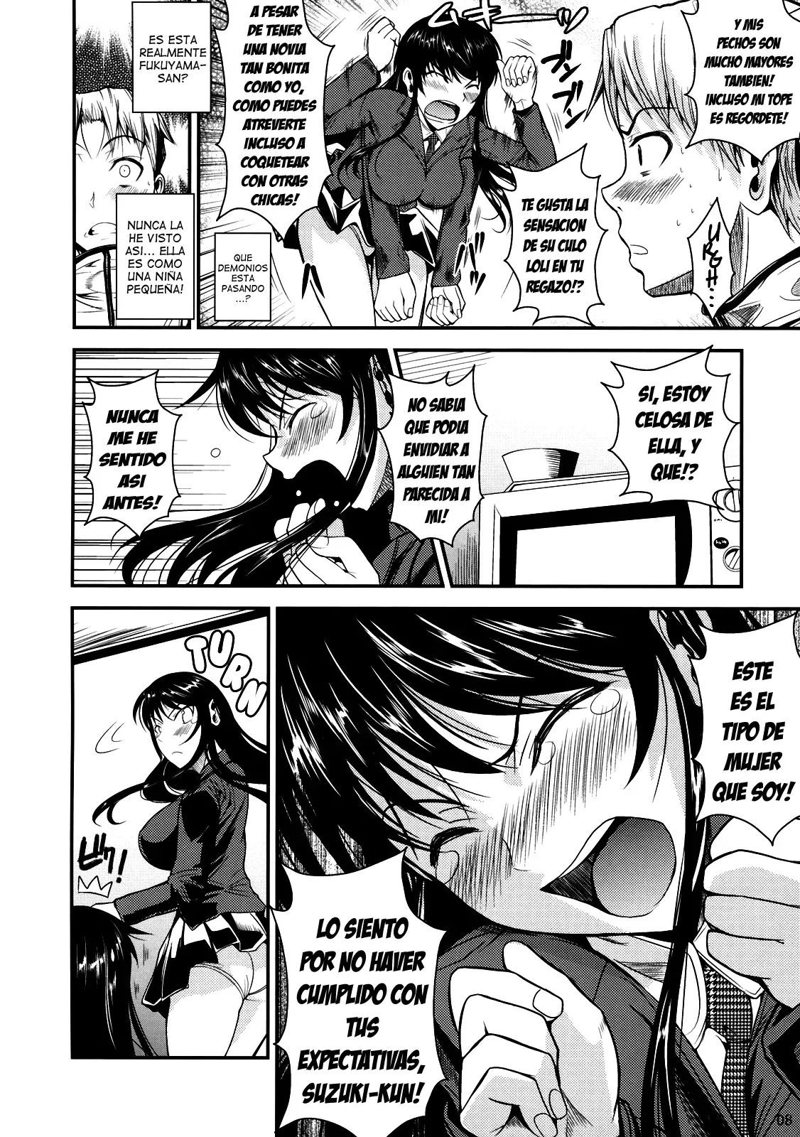 Fukuyama-san 3 Daifunka   & =EES= page 9 full