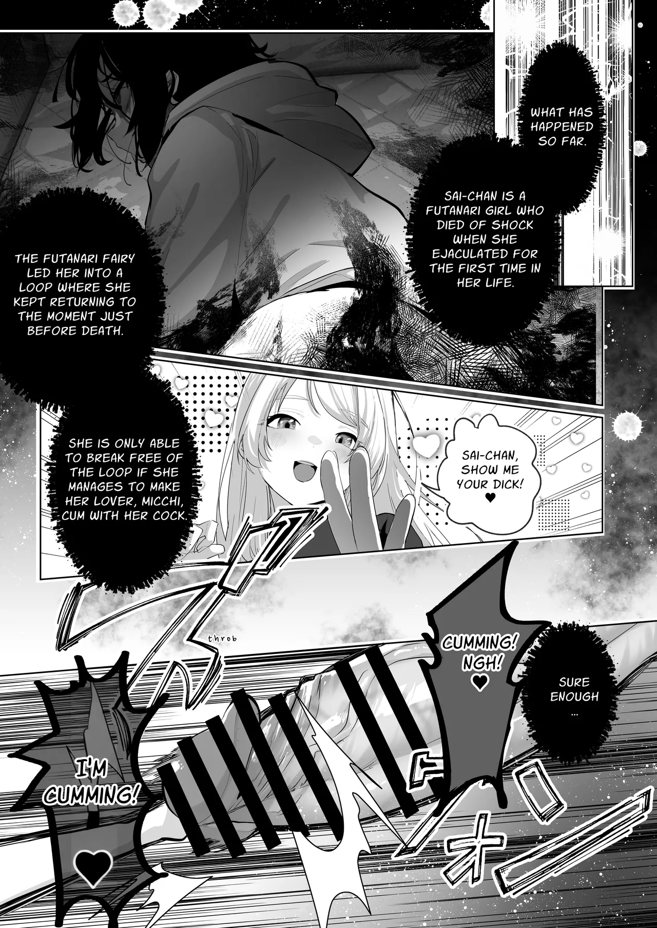 Futanari Shinimodori Challenge 2 ~Shasei Shitara Shinjau Kedo Ano Ko o Ikasetai...~ | Futanari Deathloop Challenge 2  ~I'll Die If I Ejaculate, But I Want to Make Her Cum~ page 4 full