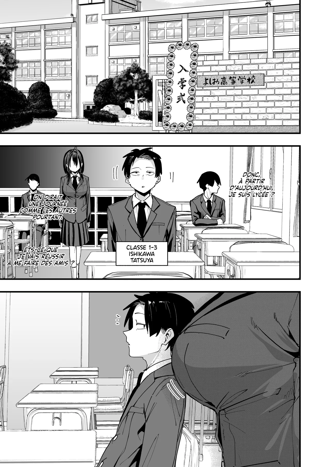 Tonari no Seki no Tomodachi to Issho ni Onanii Suru Hanashi | Notre nouvelle routine avec ma meilleure Amie : se Masturber l'un à côté de l'autre page 3 full