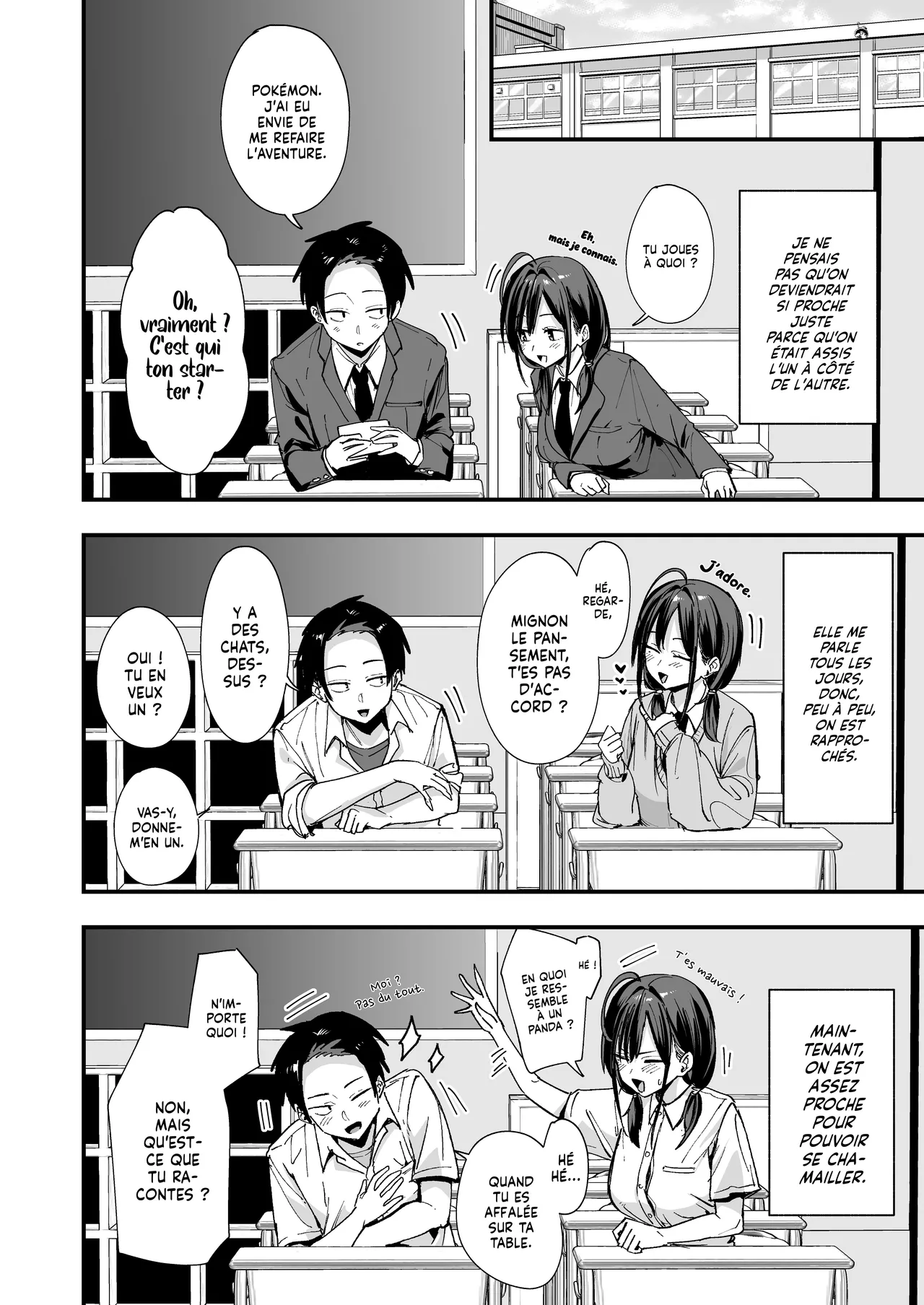 Tonari no Seki no Tomodachi to Issho ni Onanii Suru Hanashi | Notre nouvelle routine avec ma meilleure Amie : se Masturber l'un à côté de l'autre page 6 full
