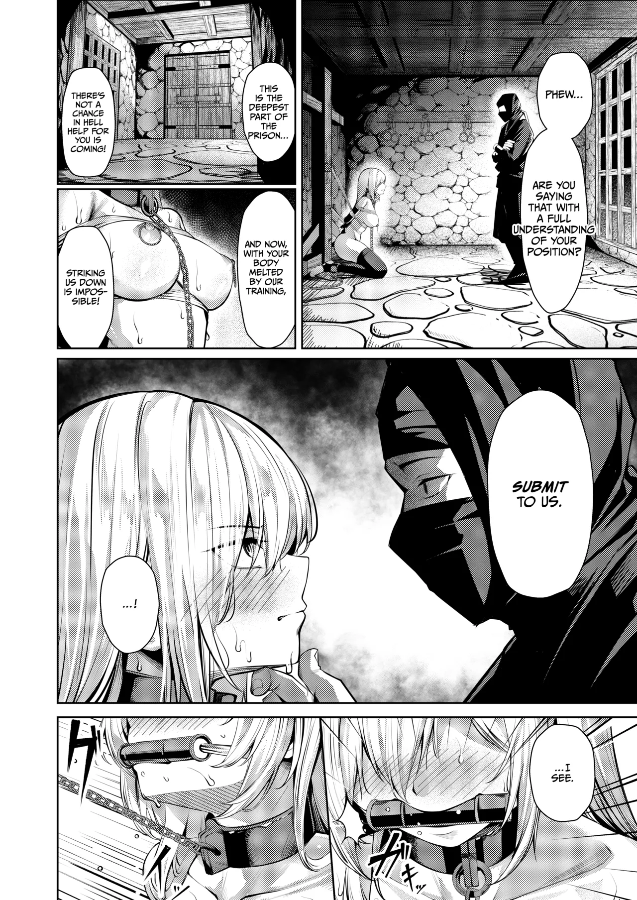 Choukyou Inroku Ni ~Kunoichi Hiiragi no Junan~ page 3 full