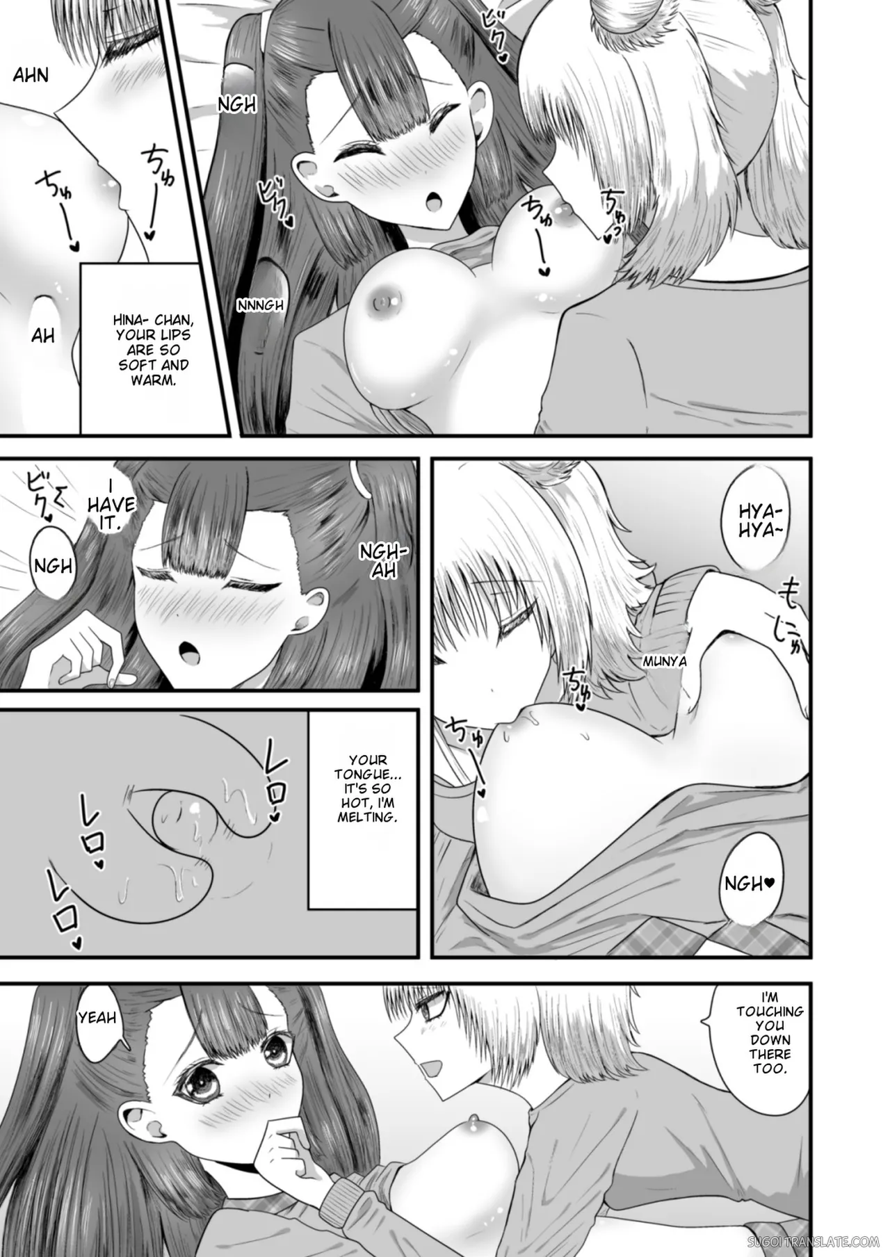 Yuri Renai Toshishita Osananajimi to Amaama Yuri Ecchi page 12 full