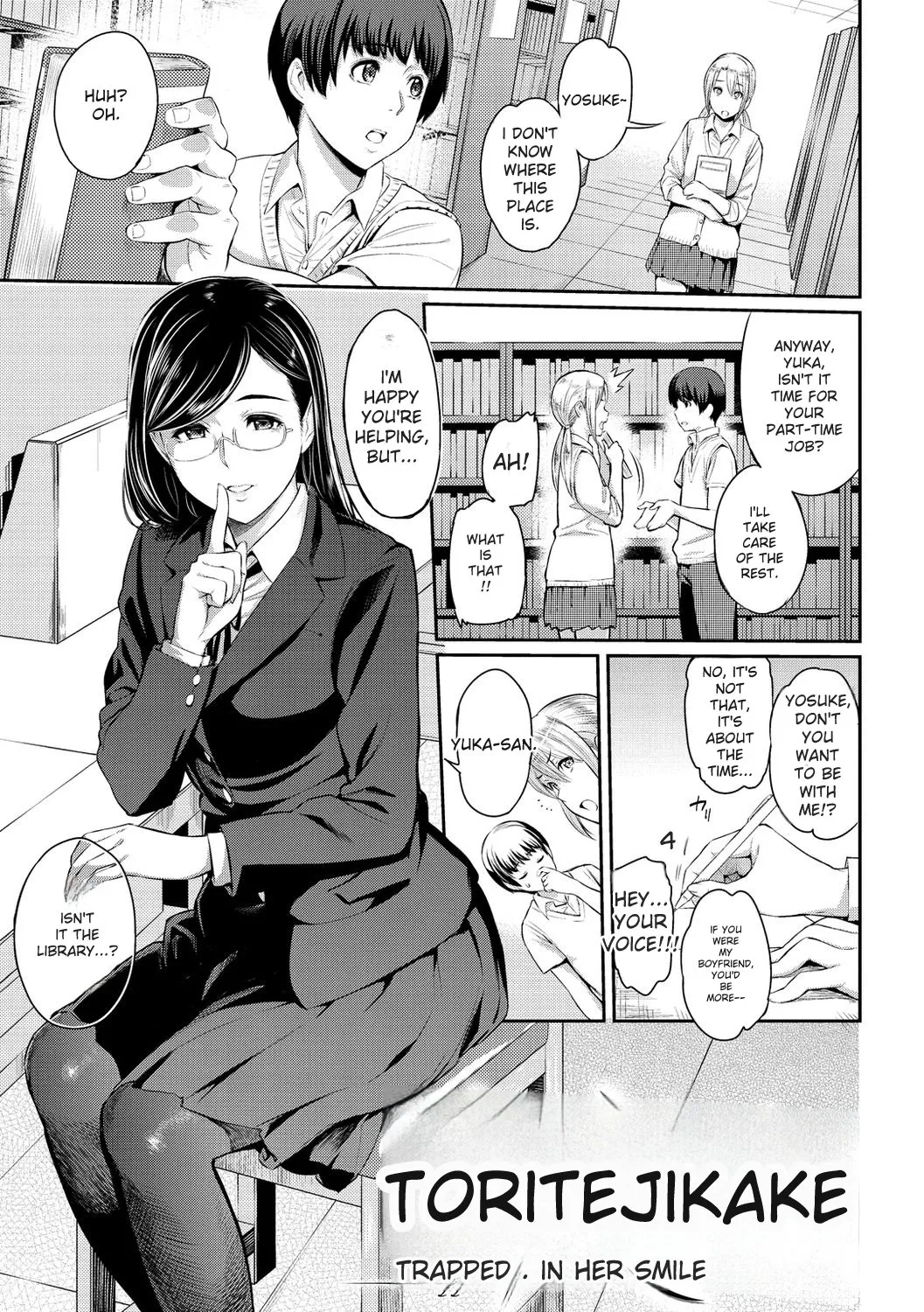 Toriko Jikake -Trapped in her smile. page 11 full