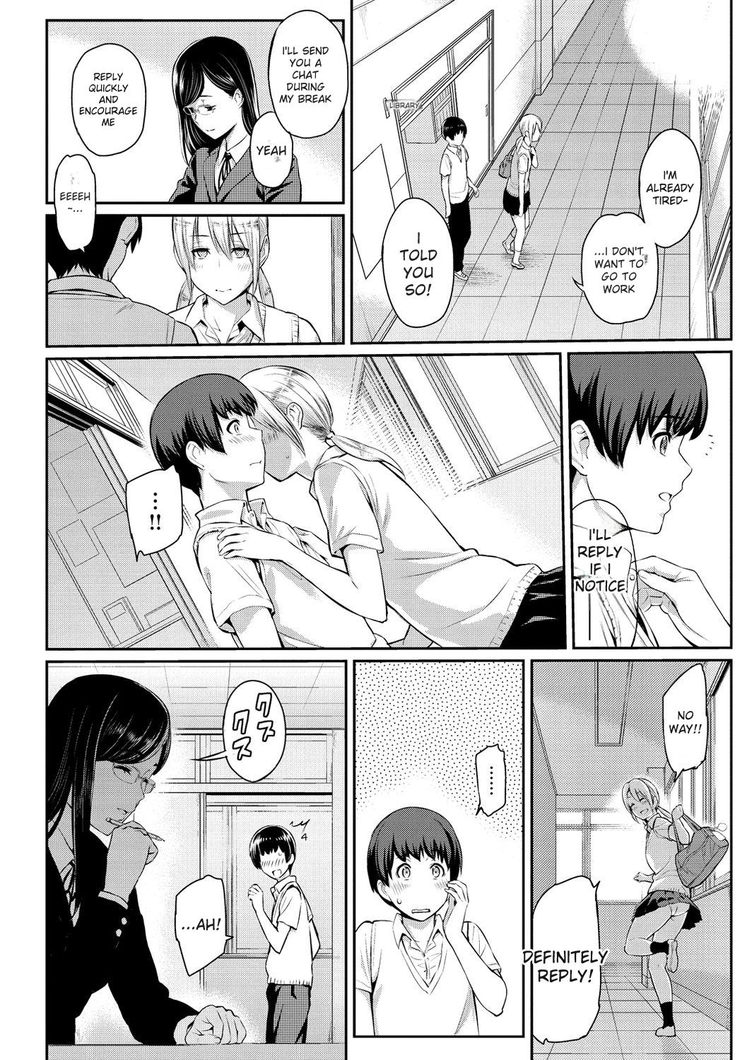 Toriko Jikake -Trapped in her smile. page 12 full