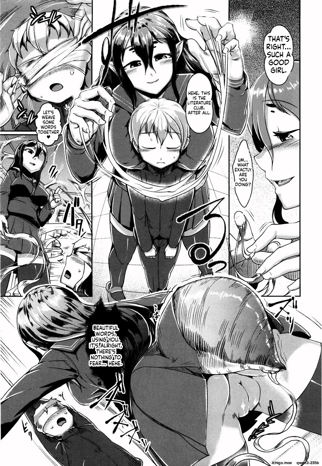 Bokudakeno Mukougawa page 7 full