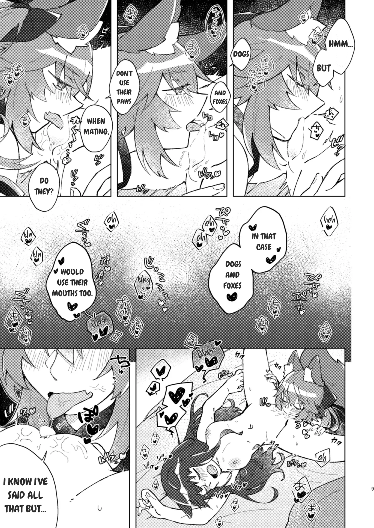 Kitsune to Inu wa xxxx Dekiru Rashii desu yo! page 8 full