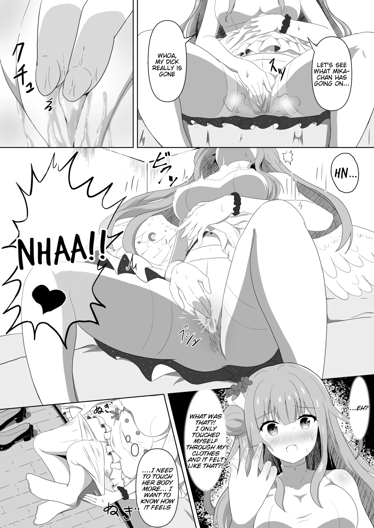 Mika-chan no Tame ni, Onaru ne page 11 full