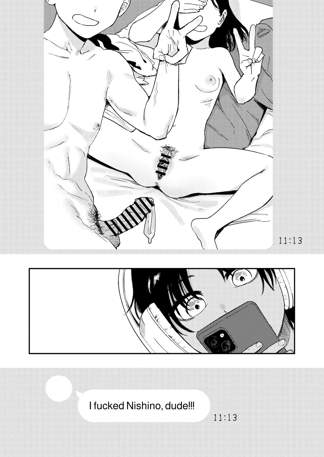 Shounen yo, Watashi o Idake. | Boy, embrace me. page 7 full