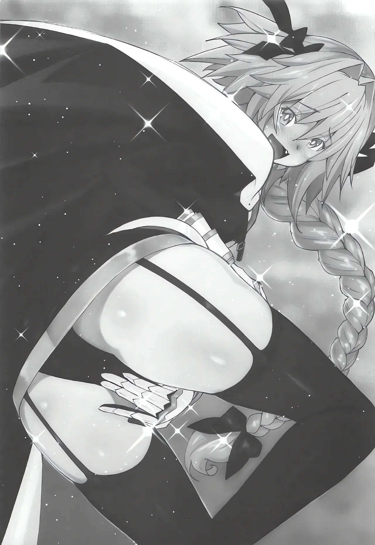 Risei ga Jouhatsu Shichatta Kei  resized/cleaned page 2 full