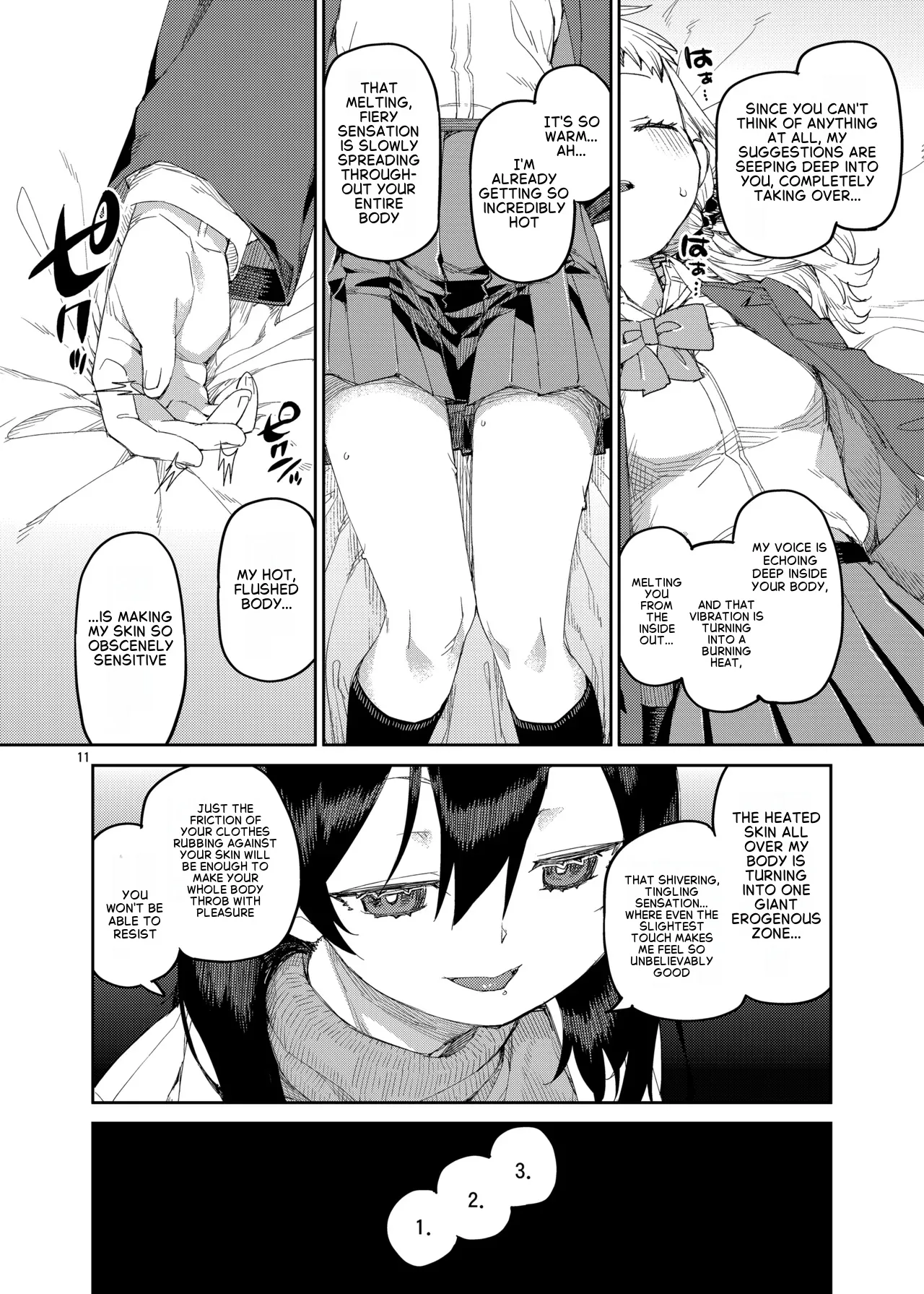Saimin-kei Omnibus -hypnostasy- Vol.2 page 11 full