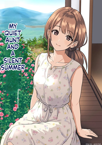 [Himegoto Jukujo] Shizuka na Natsu - Mukuchi na Oba cover