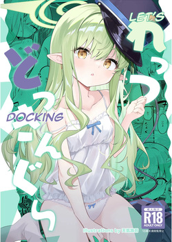 Let's Docking