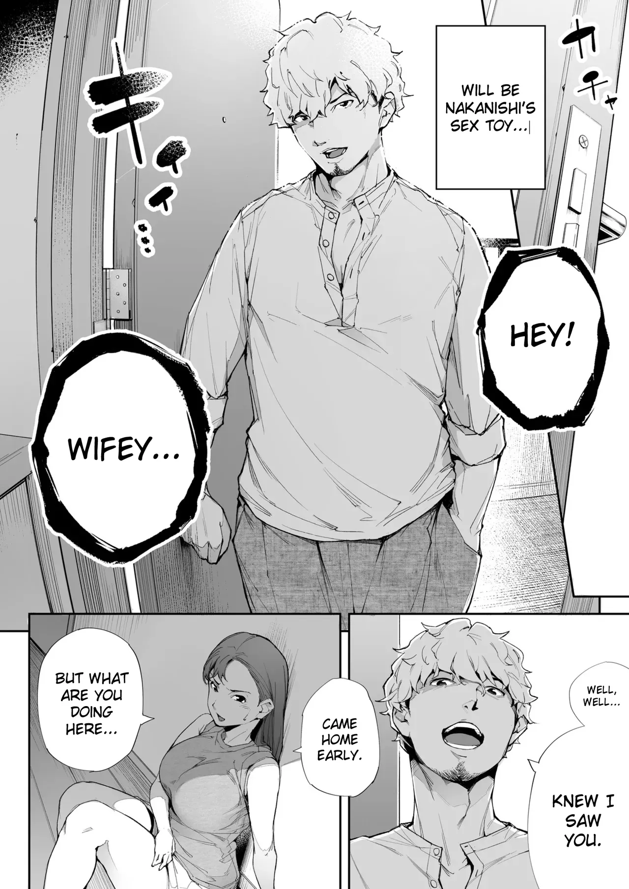 Watashi wa Tsuma de Haha de, Tada no Mesu 2 page 11 full