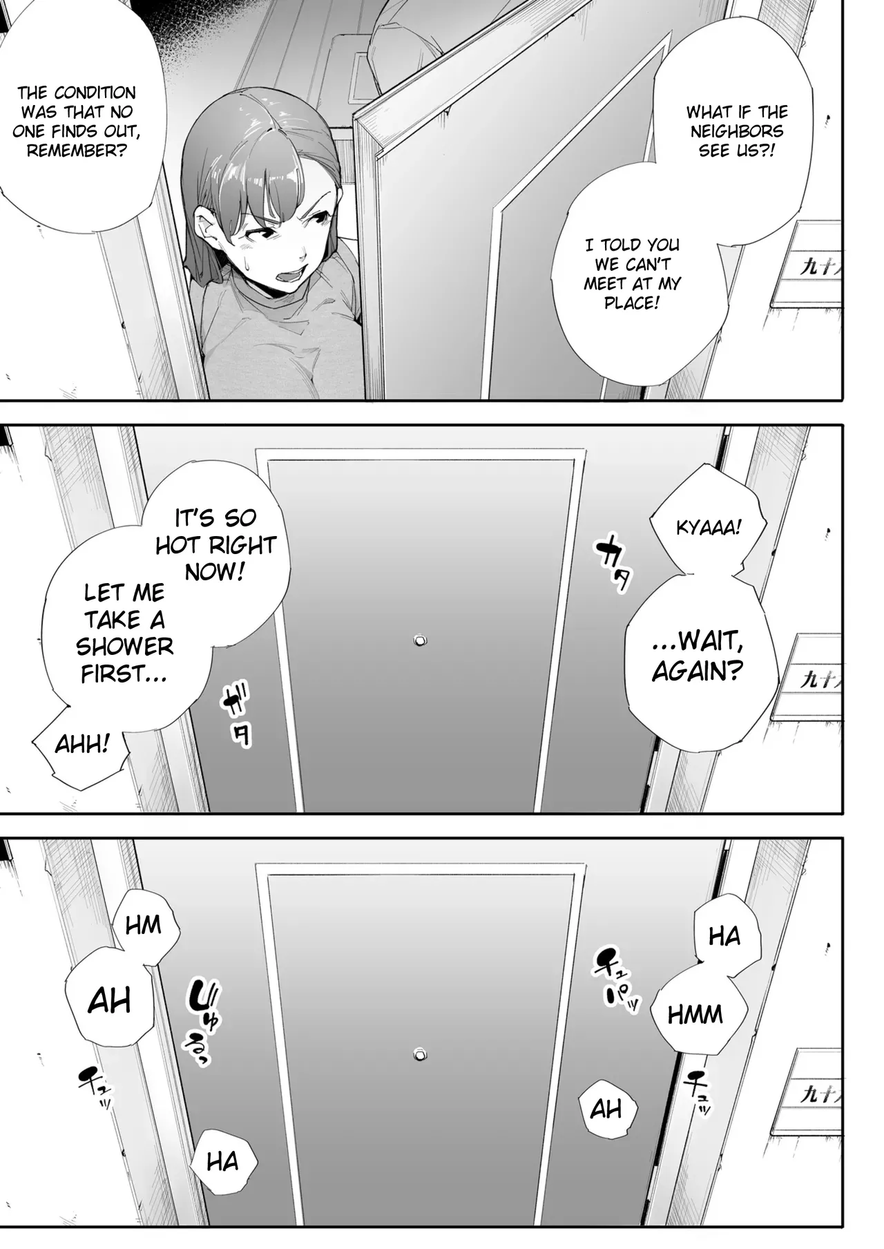 Watashi wa Tsuma de Haha de, Tada no Mesu 2 page 12 full