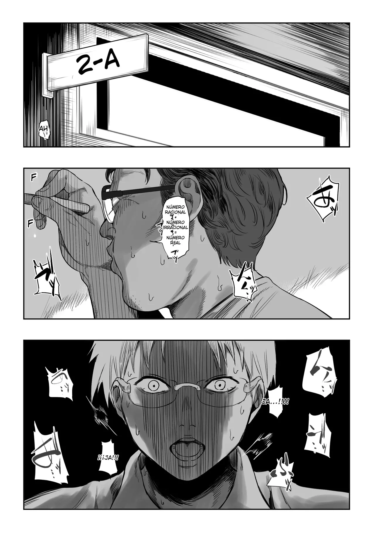 Jyoui Sonzai no Iru Boku no Inaka page 12 full