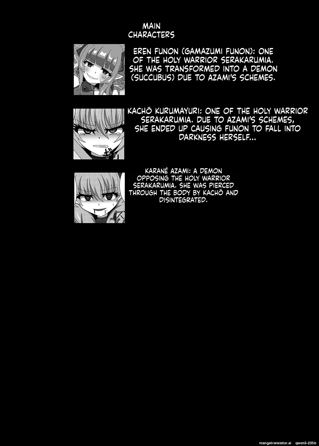 Seisenki Selacarmia Vol 3 Junketsu no Tamasii ga Otiru Toki page 3 full