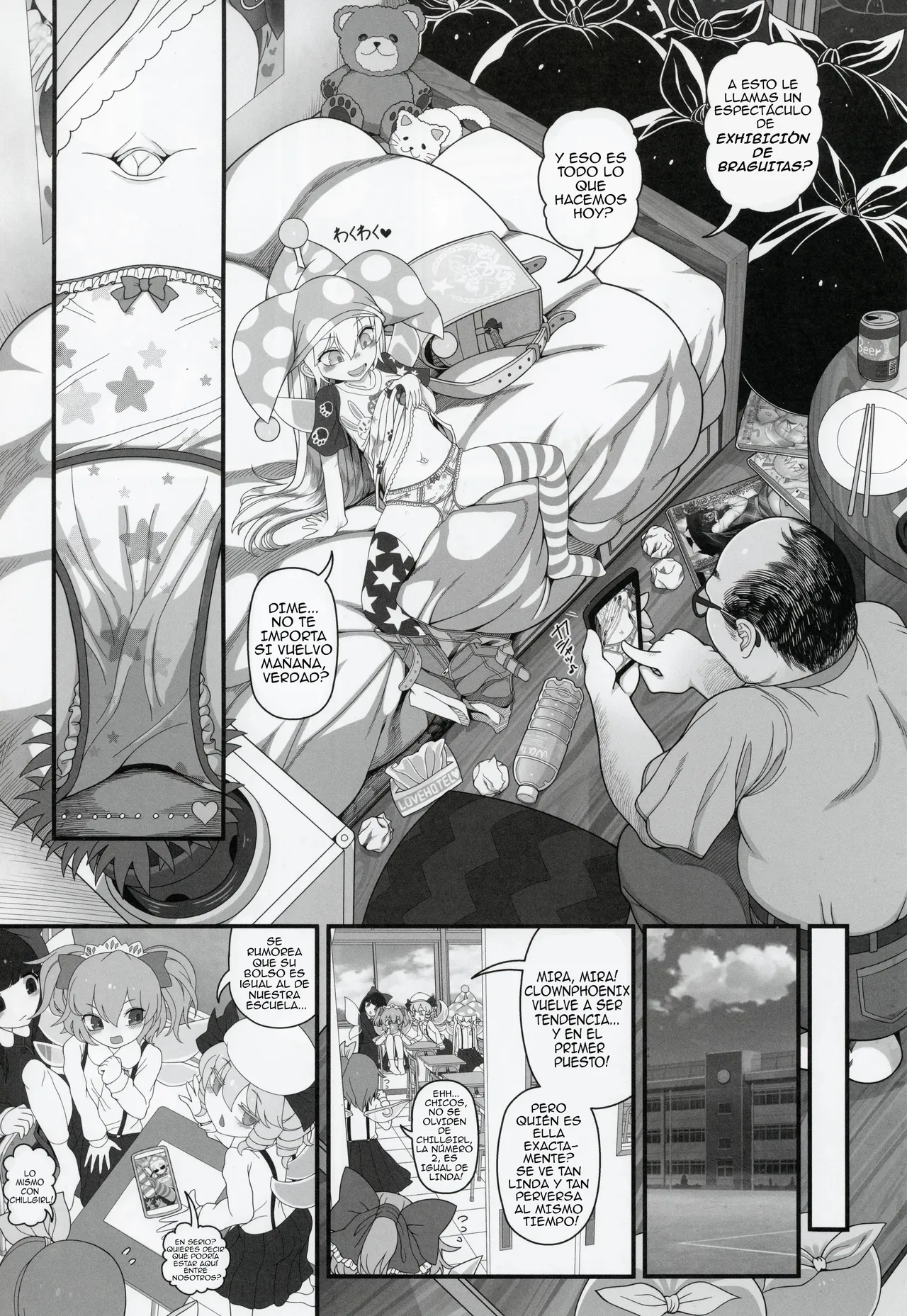 Waruiko Piece page 5 full