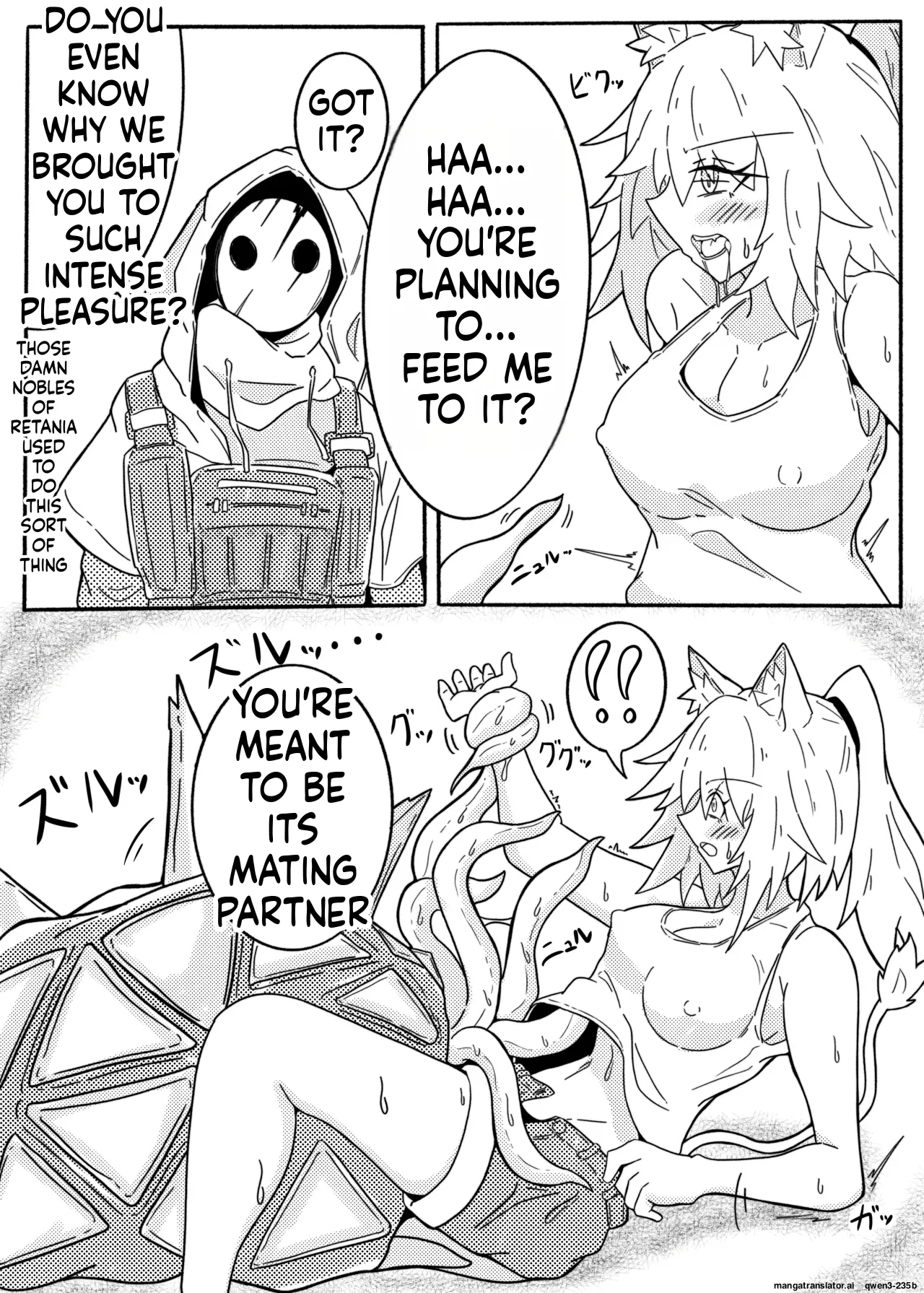 SIEGE TENTACLE MODULE page 11 full
