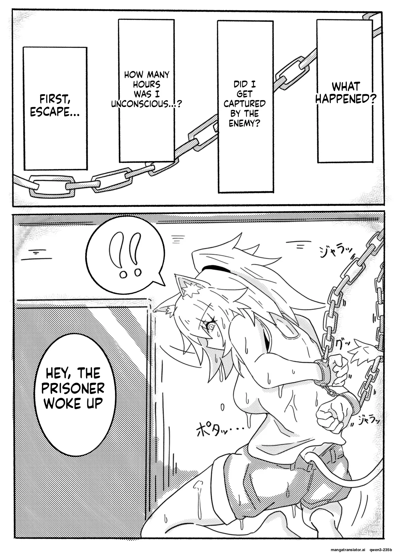 SIEGE TENTACLE MODULE page 4 full