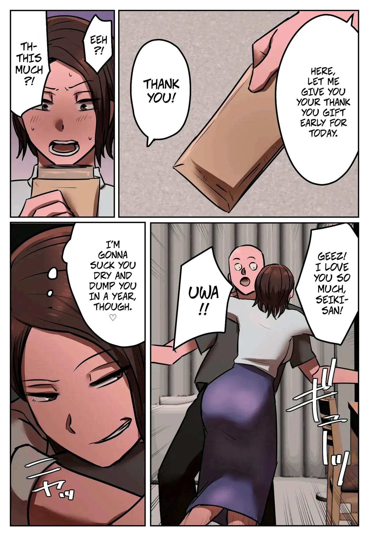 My Part-Time Job Is Getting Revenge: Get My Ex-Wife Pregnant -- Fukushū Yami Baito ” Watashi no Moto Tsuma o Ninshin Sasete Hoshī ” page 12 full