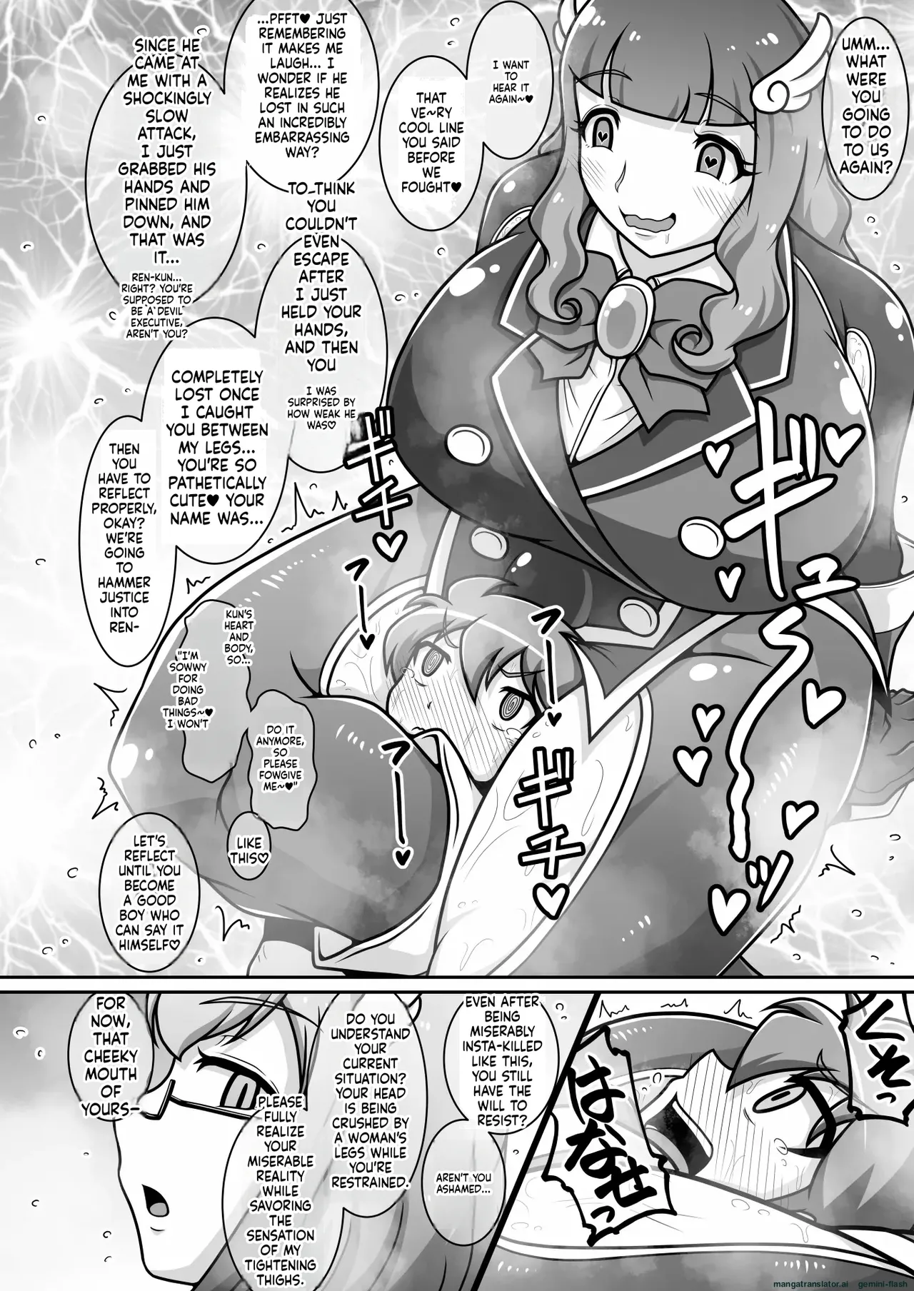 Dosukebe Futanari Hero ga Aku no Shota Kanbu o Kousei Saseru Hon page 3 full