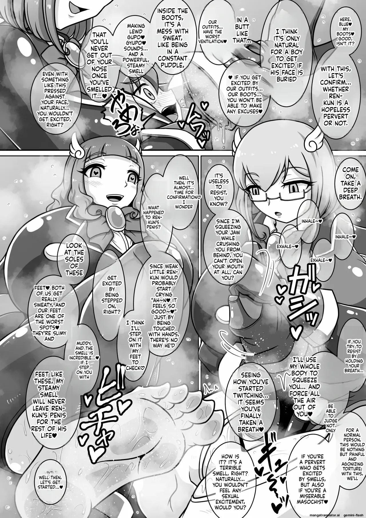 Dosukebe Futanari Hero ga Aku no Shota Kanbu o Kousei Saseru Hon page 5 full