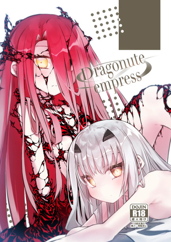 (C105) [Blue Cotton Clouds (Yubeshi)] Dragonute Empress (Fate/Grand Order) [Sample] cover