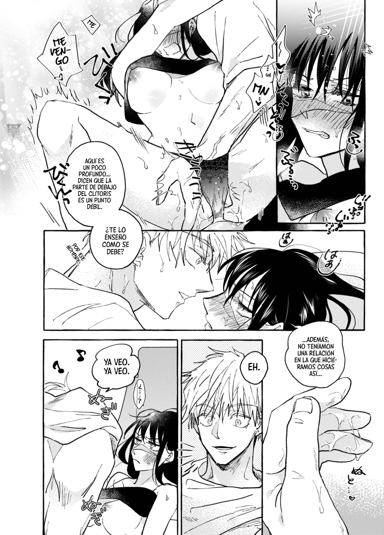 Shaula page 11 full