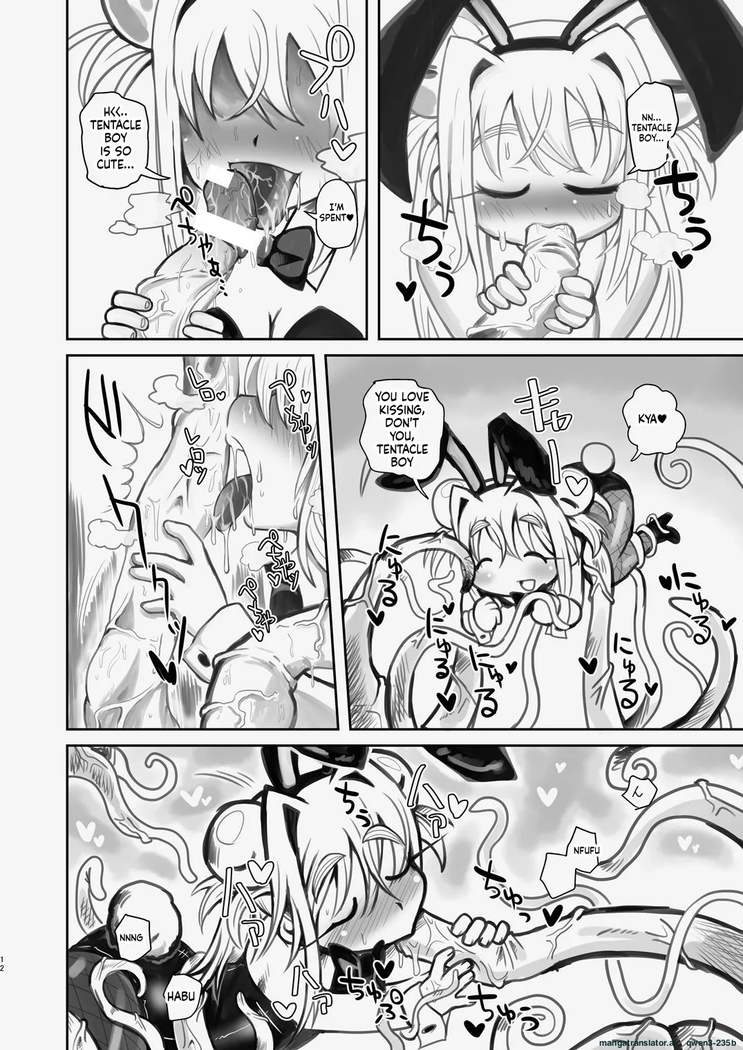Shin Izumi-chan Oddity! Shokushu no Koibito, Itoshi no Newborn. page 11 full