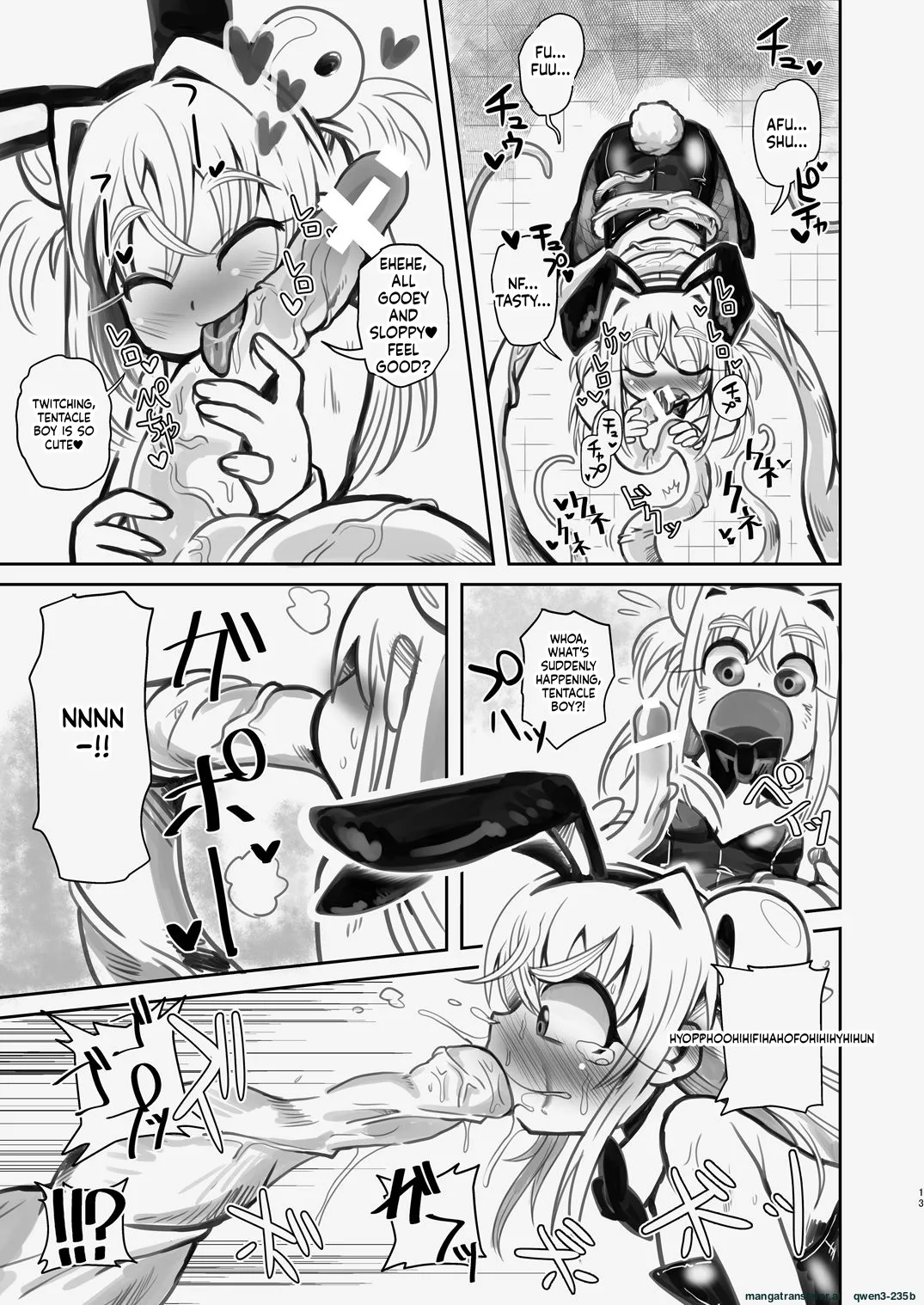 Shin Izumi-chan Oddity! Shokushu no Koibito, Itoshi no Newborn. page 12 full