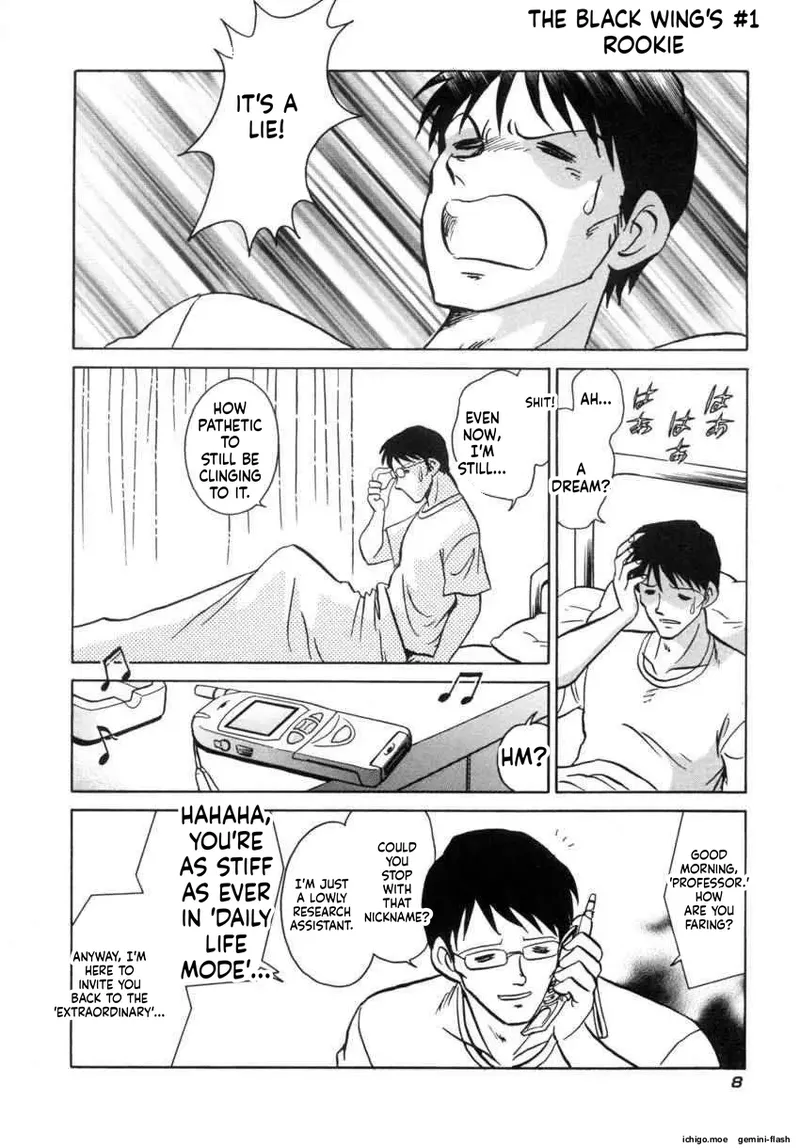 Another Lesson Ch. 1-8 page 11 full