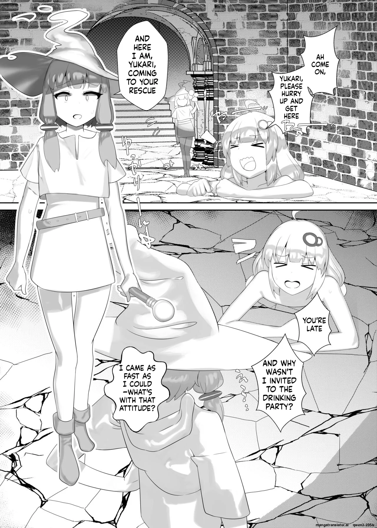 Akari-chan to Yukari-san ga Kankaku Shadan sarete Botebara ni Naru Hon page 10 full