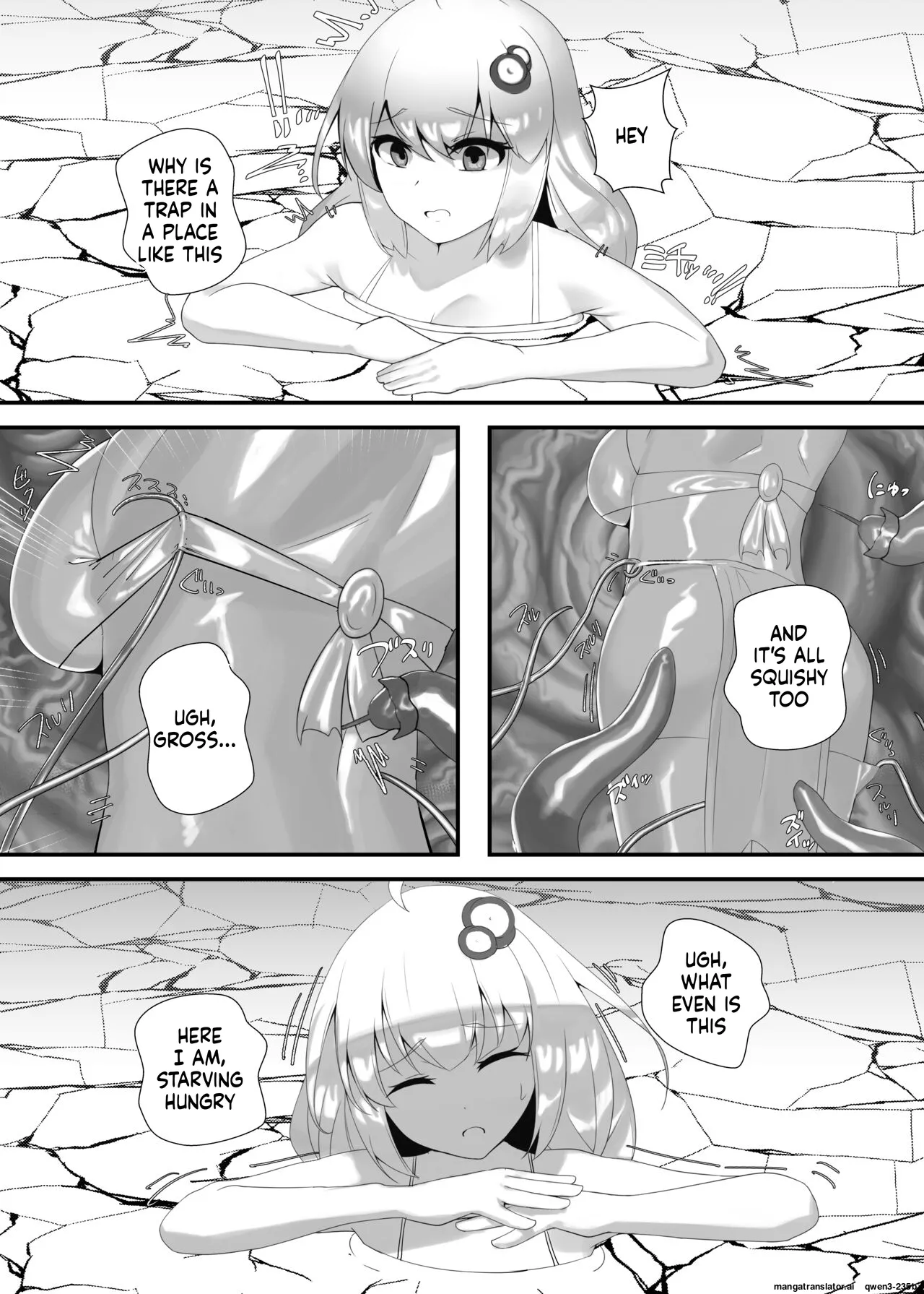 Akari-chan to Yukari-san ga Kankaku Shadan sarete Botebara ni Naru Hon page 4 full