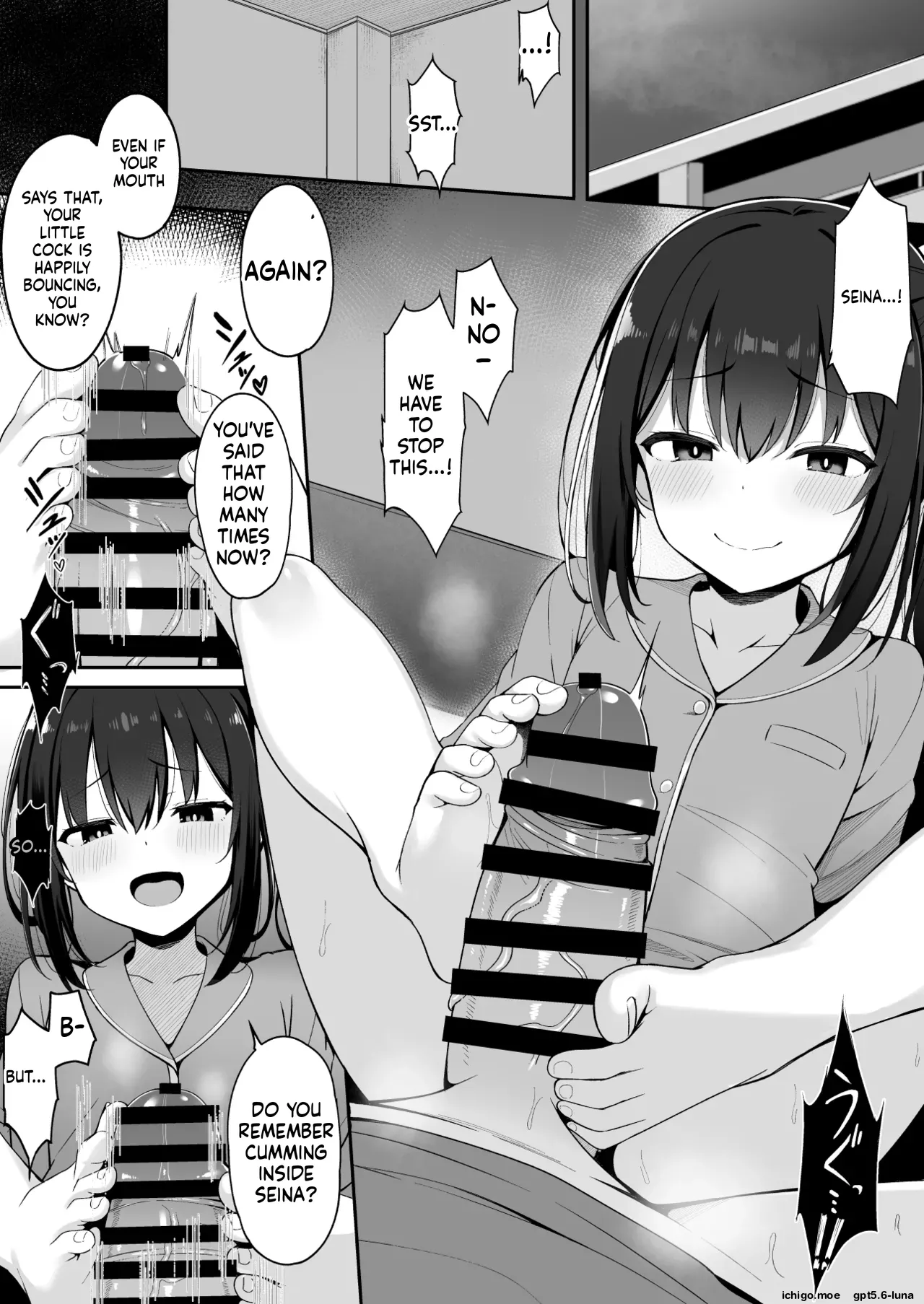 I was Seduced by My Wife's Child from a Previous Marriage 2 page 6 full