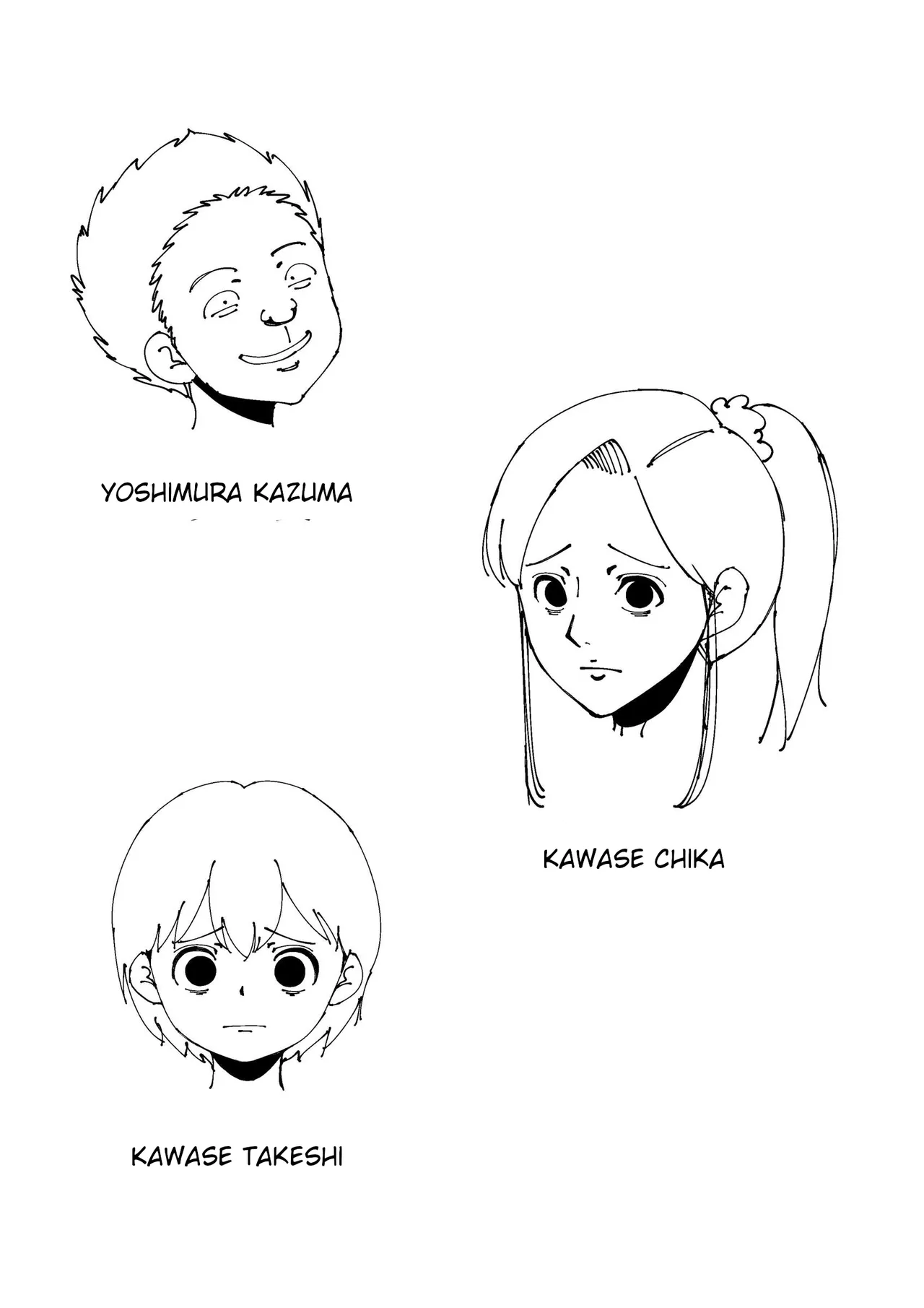 Doujin Mukashibanashi - Okaa-san ga Kinjo no Yatsu to ESP page 2 full
