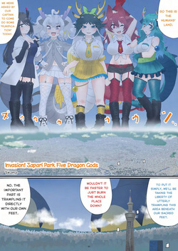 Shuurai! Japari Park Goryuujin | Invasion! Japari Park Five Dragon Gods