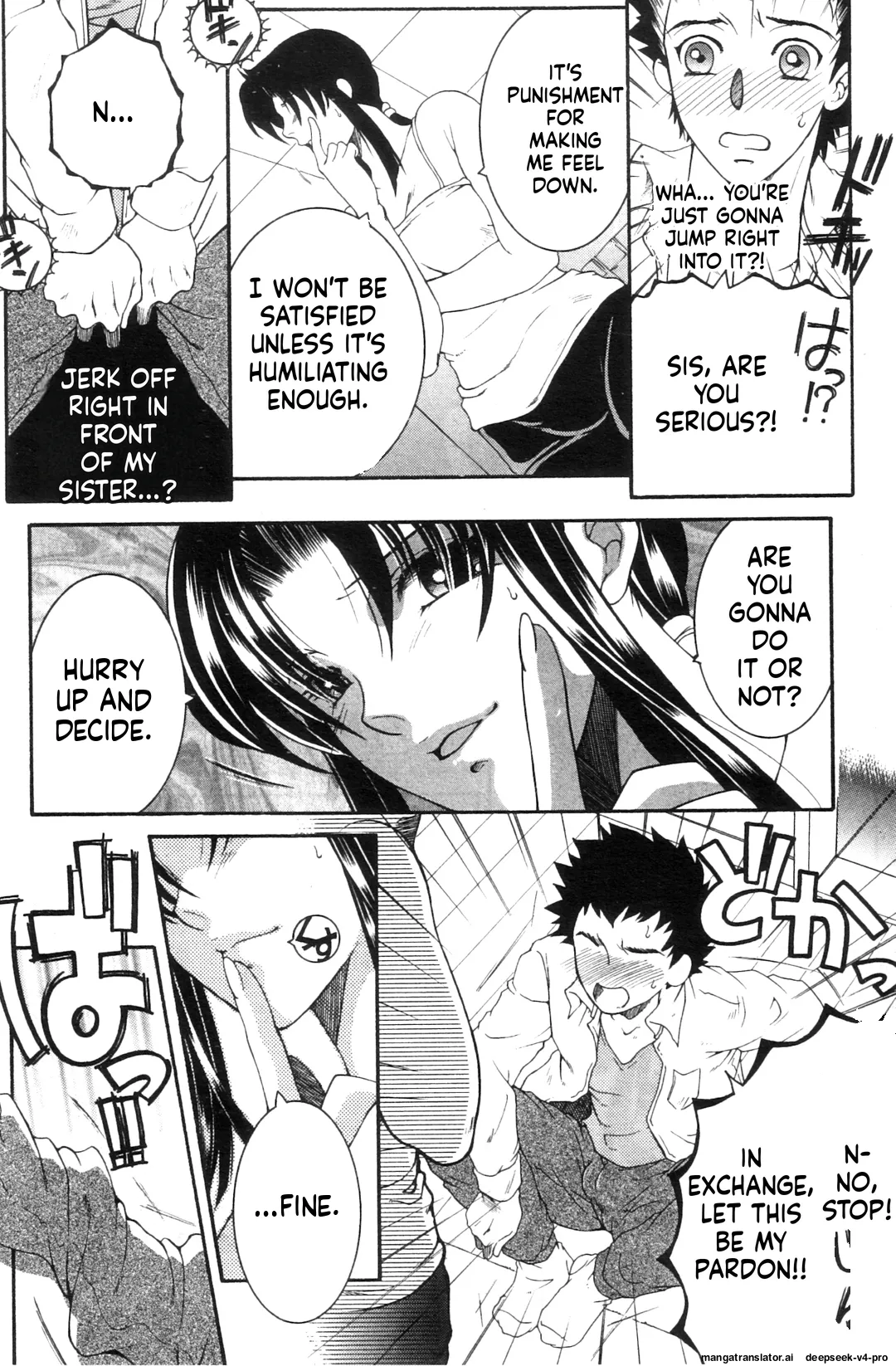 Ane Muchi page 10 full