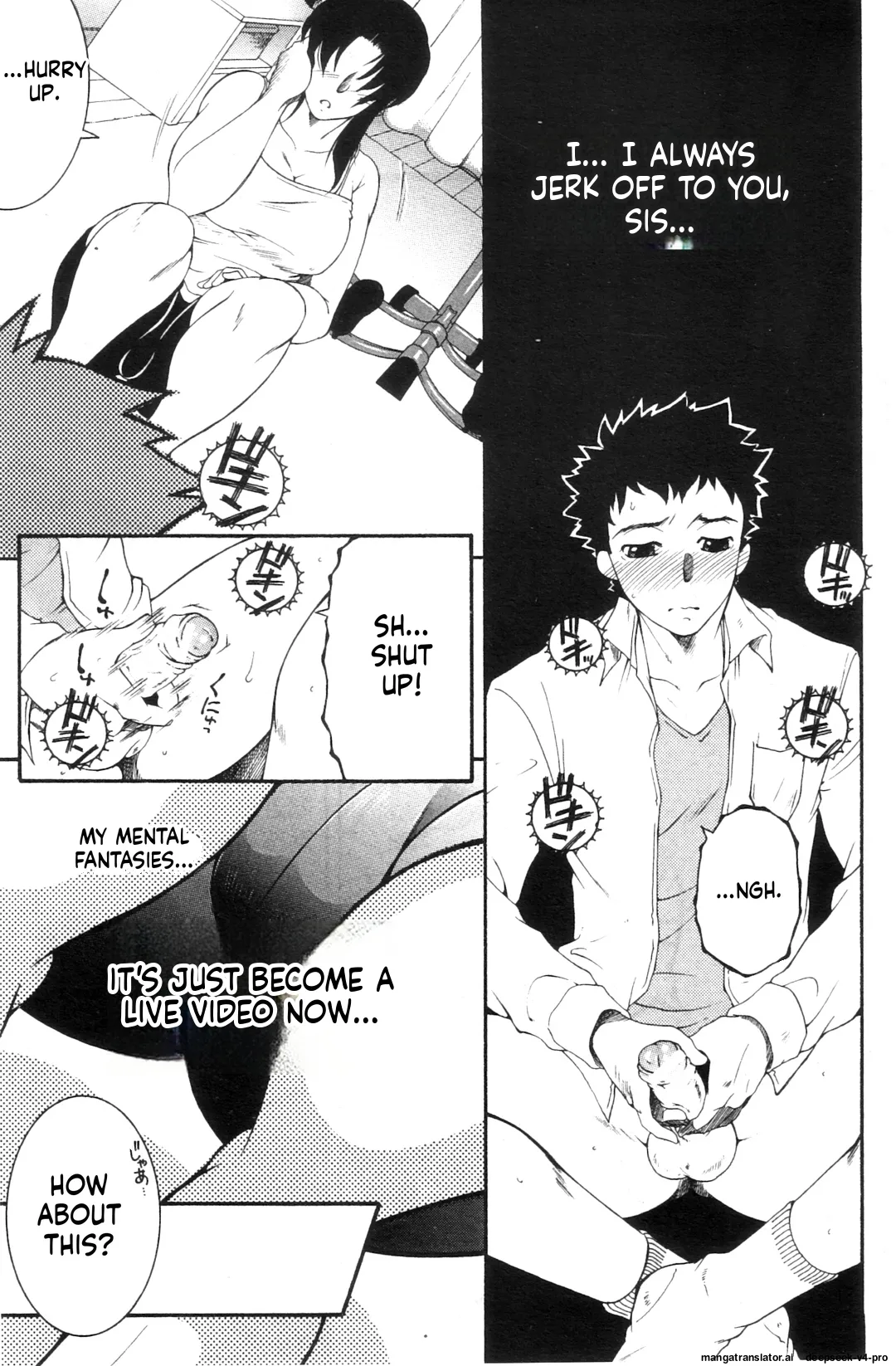 Ane Muchi page 11 full