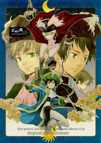 [Mugendou (Akutsu Koji)] The Sun's Scar (Hetalia Axis Powers) [English] cover