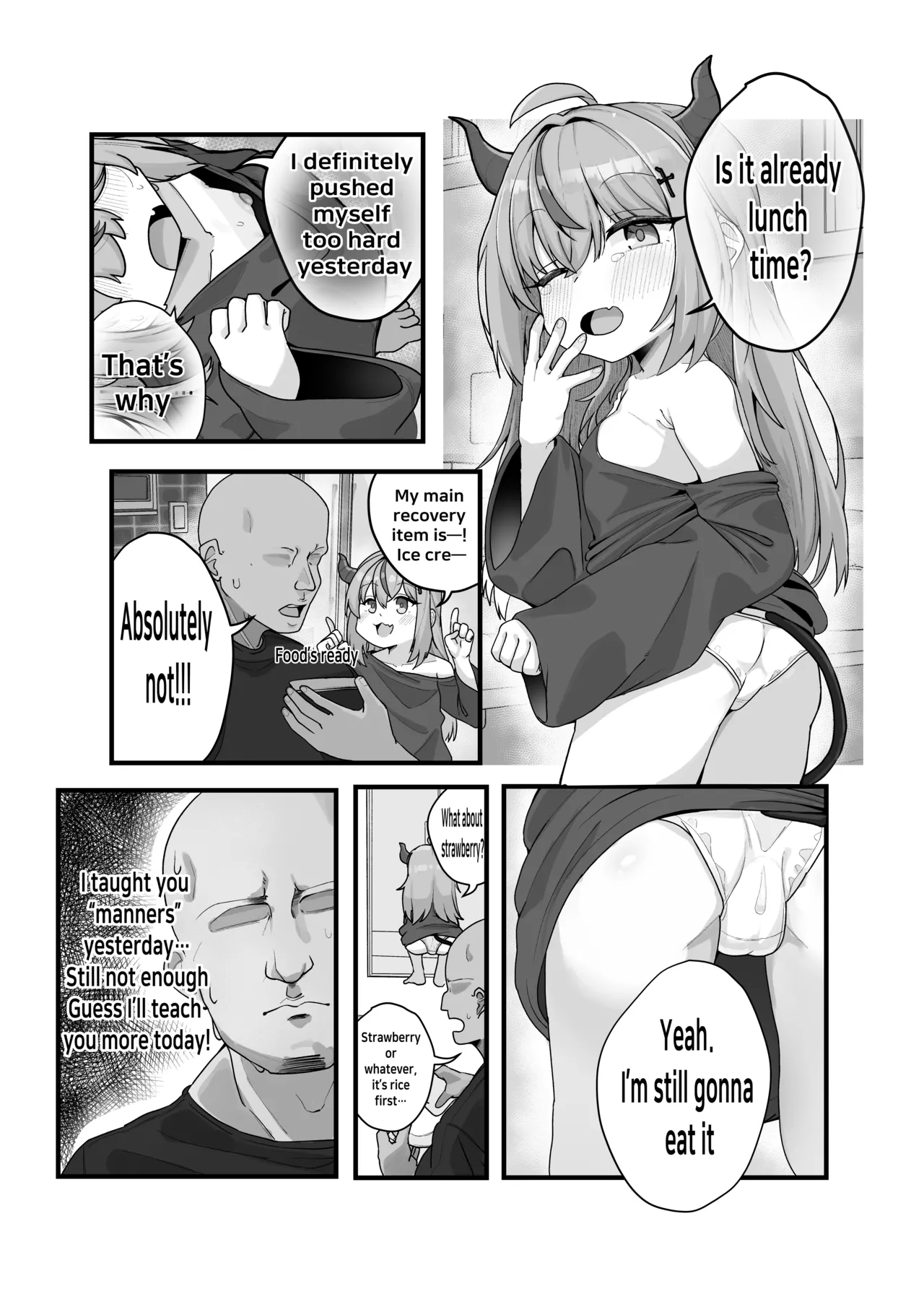 Namaiki na Koakuma o Oshioki page 5 full