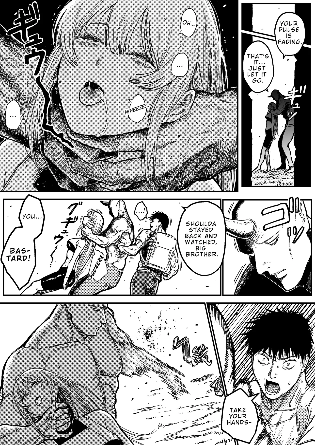 Destruction Destruction - The Strangled heroin's total defeat page 12 full