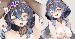 寝ている間に勝手にえっちしちゃう♥