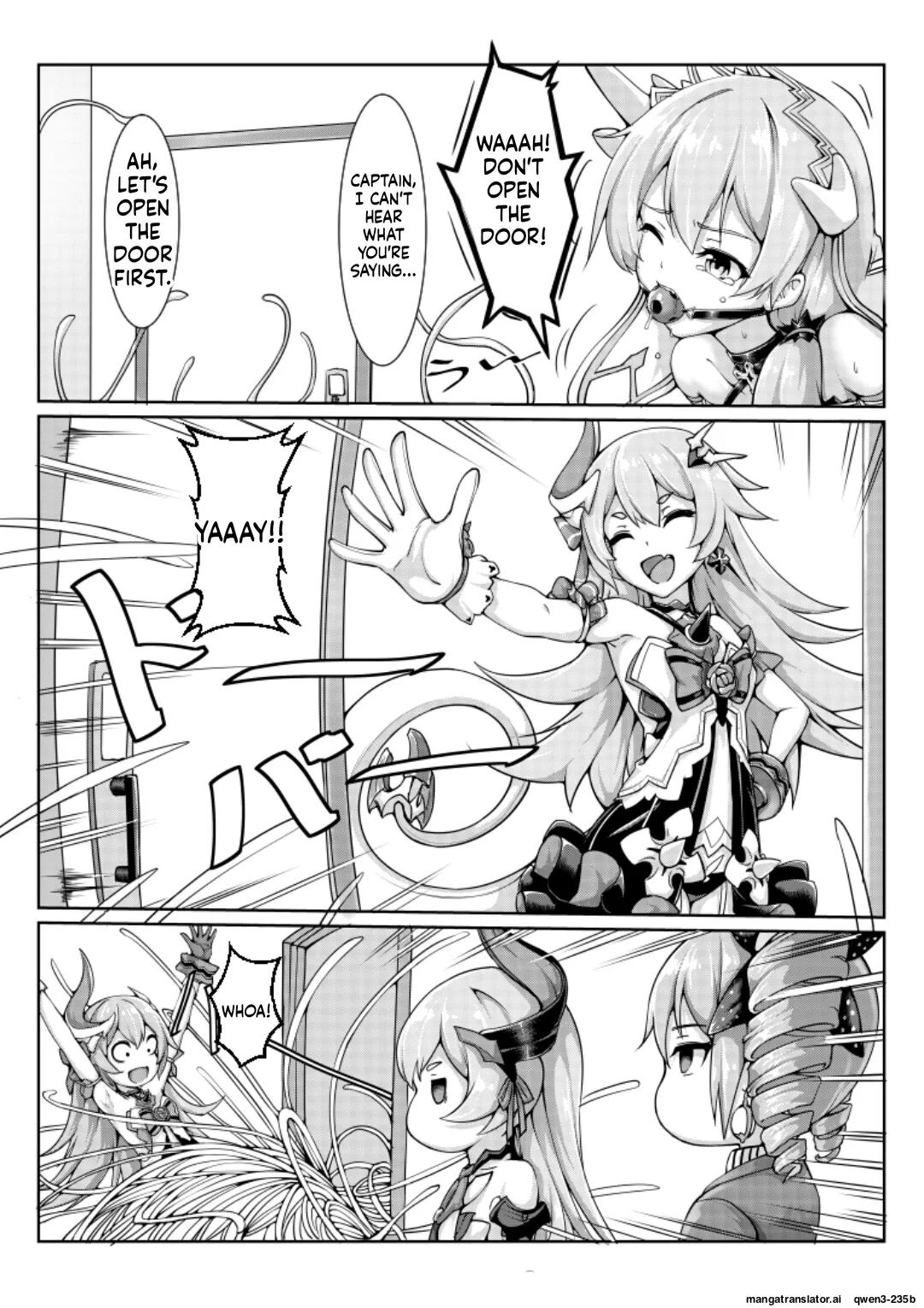 甲班下的鸽子窝 page 12 full