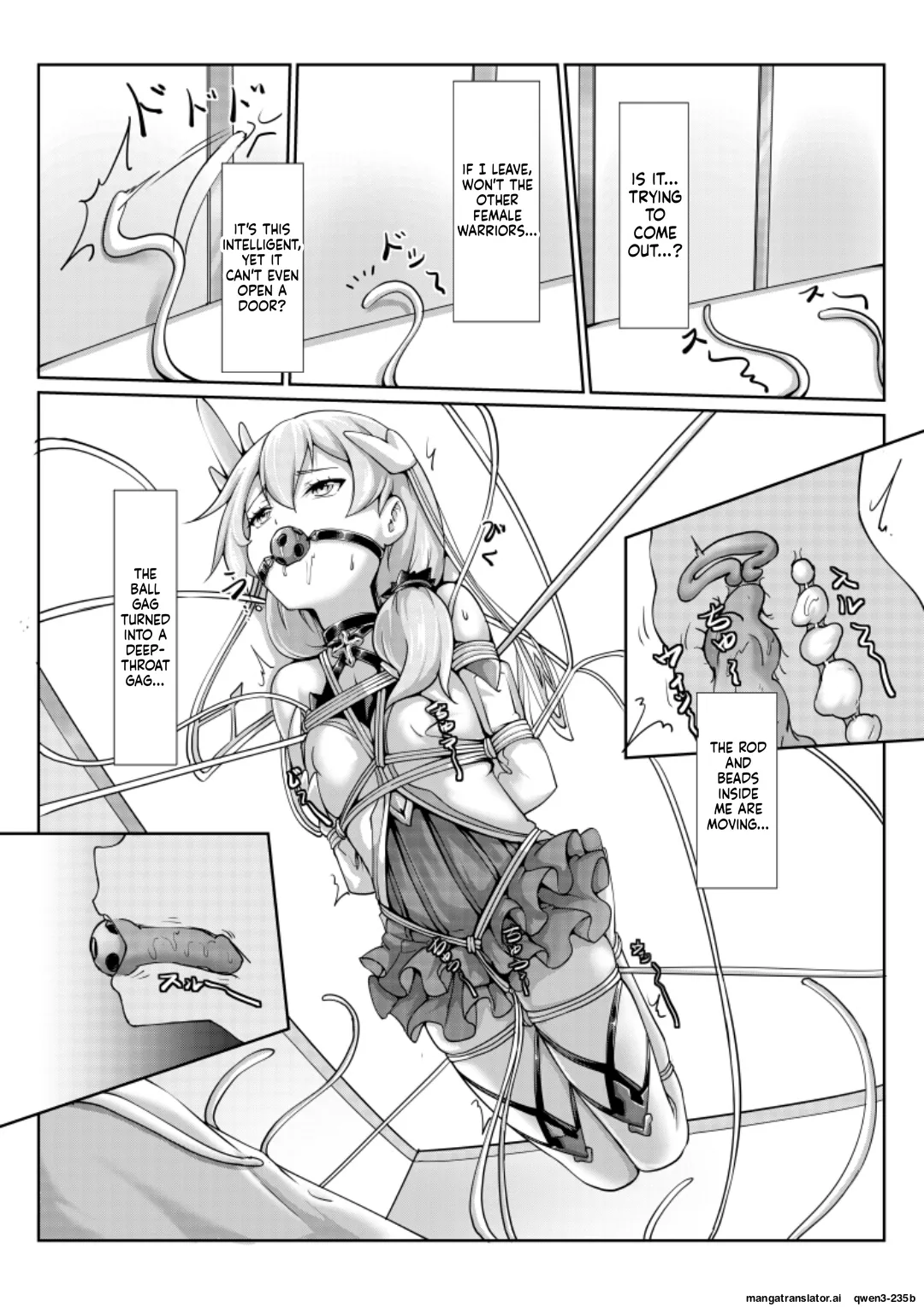 甲班下的鸽子窝 page 9 full
