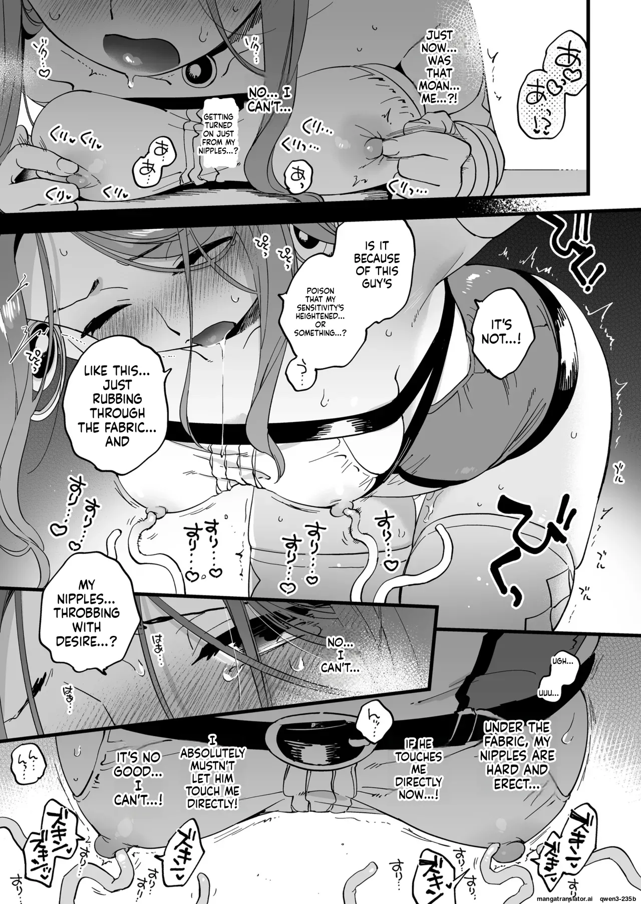 Haiboku mousou nanka shitakunainonitsu! ~Mahoutsukai Riruke no hitori ecchi~ page 11 full