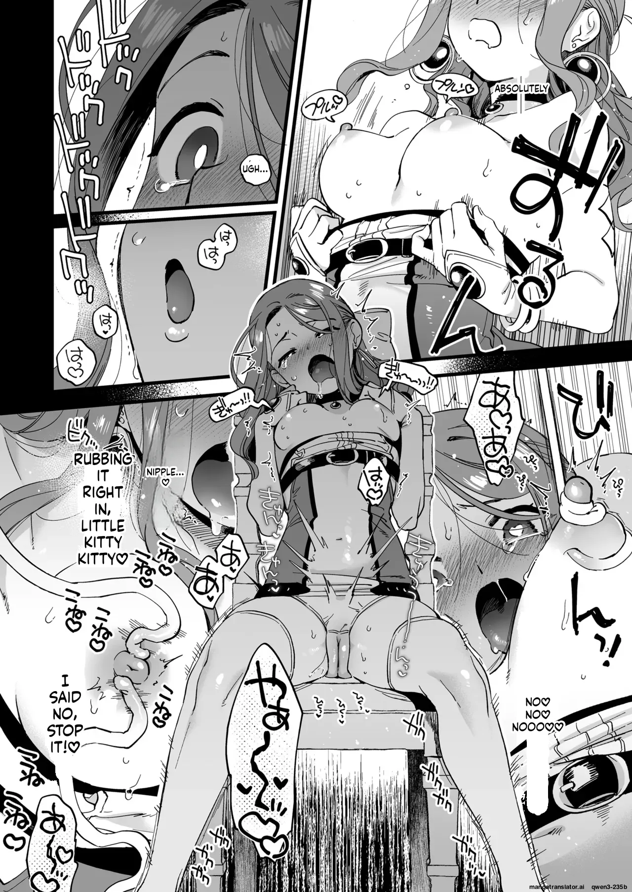 Haiboku mousou nanka shitakunainonitsu! ~Mahoutsukai Riruke no hitori ecchi~ page 12 full